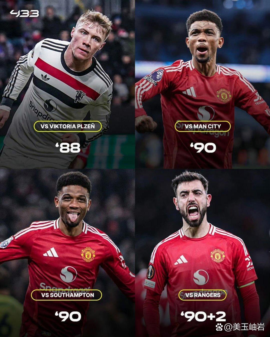 咪咕体育平台 -曼联训练开放日，今夜更衣室发声引欢呼，欧联在即，临场指挥获称赞(曼联欧联战绩)