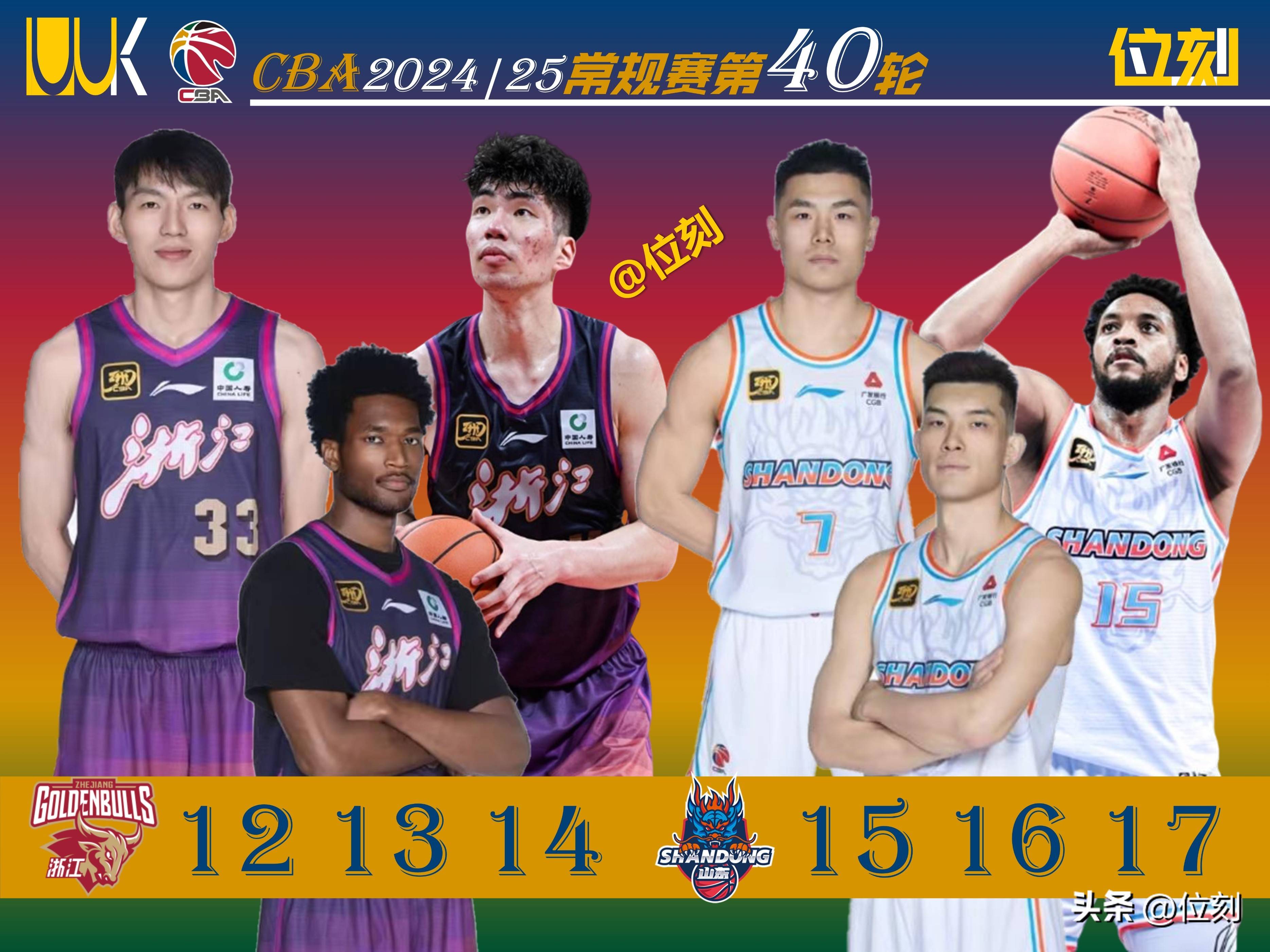 咪咕体育 -历史主动精神是在哪里首先提及