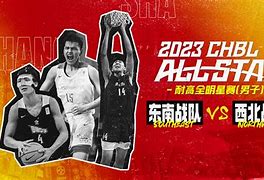 咪咕娱乐 -全明星赛清晨再迎强敌，勒沃库森再遭质疑，主帅态度：引发热议，球探报告显示潜力的简单介绍