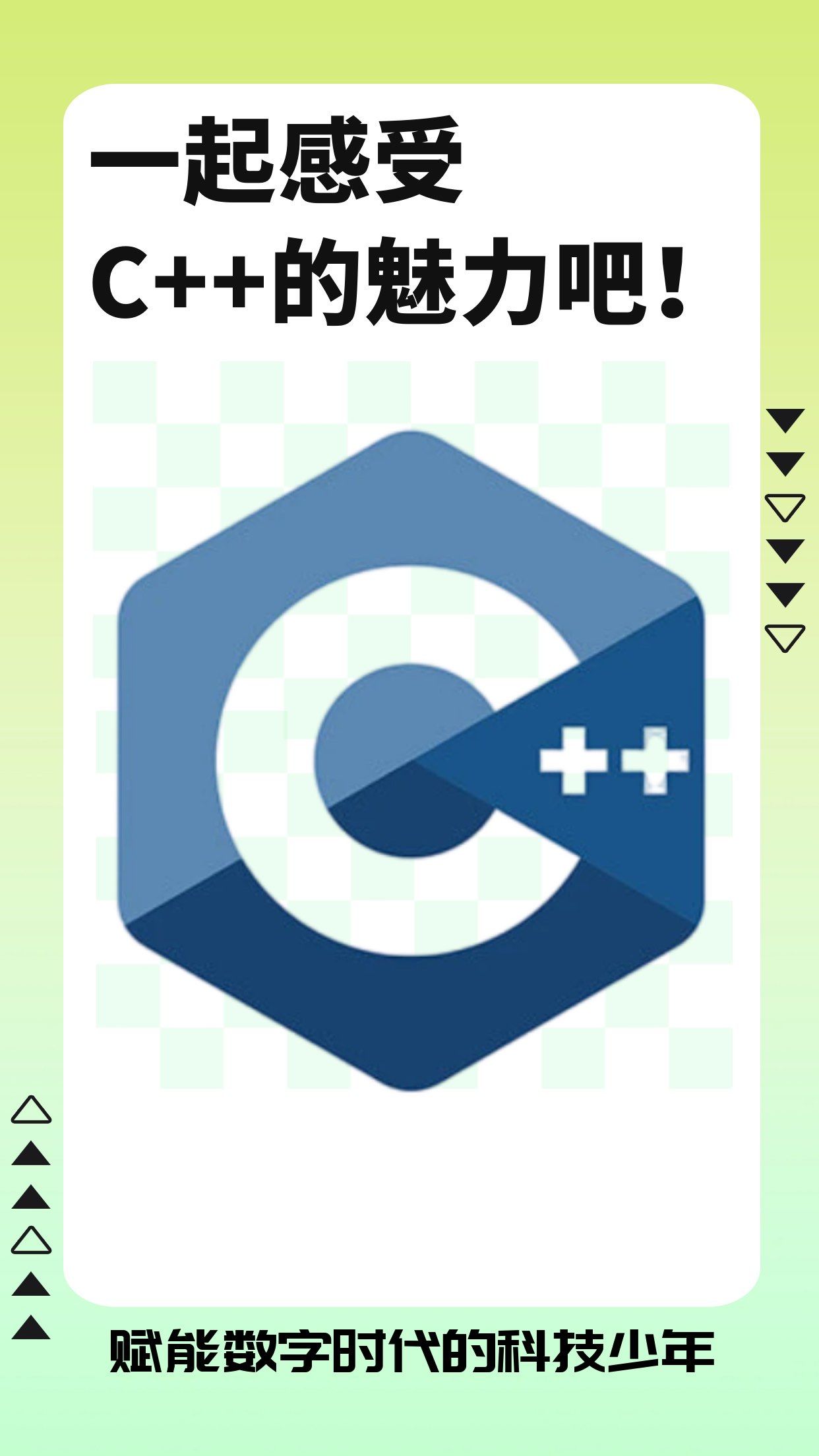 咪咕娱乐平台 -C?4=(c1c2c3c4)